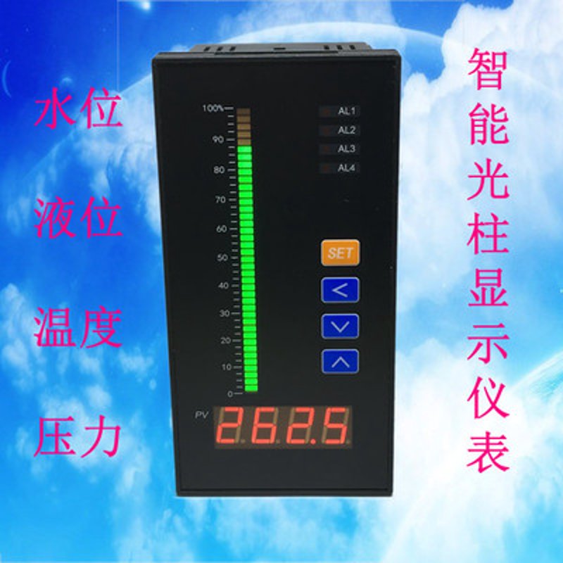 工具推荐类：实用的b2b采购平台解析