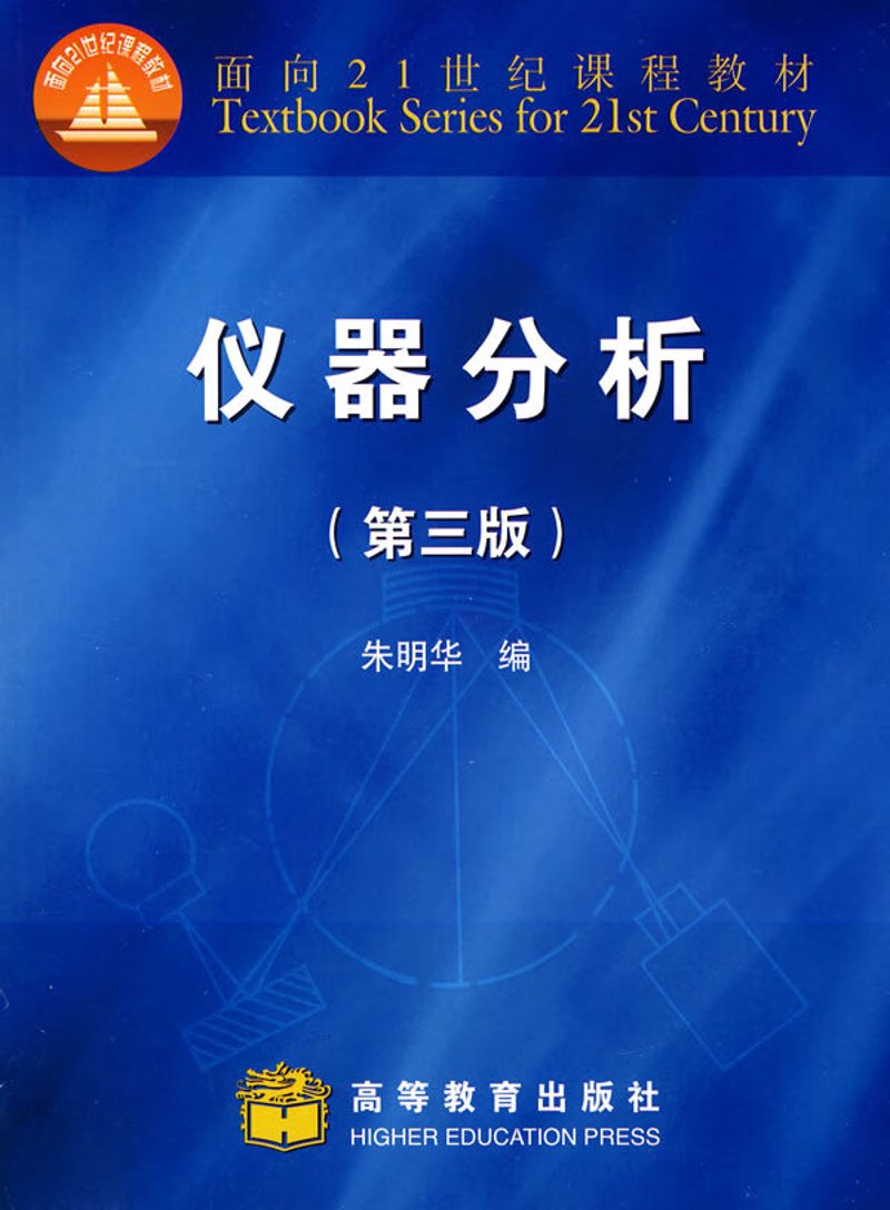 流量计分为哪几种类型？让我们一起走进这个充满数字的世界，看看不同类型的流量计如何在工业中大显身手。