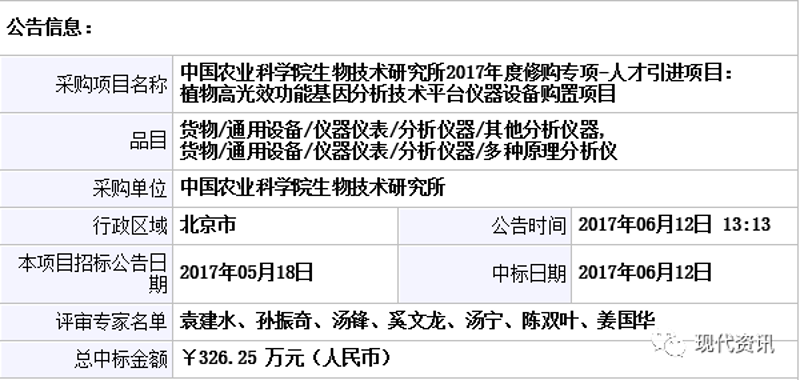 流量计分为哪几种类型？让我们通过对比来看看不同类型的流量计有哪些特点和应用场景。