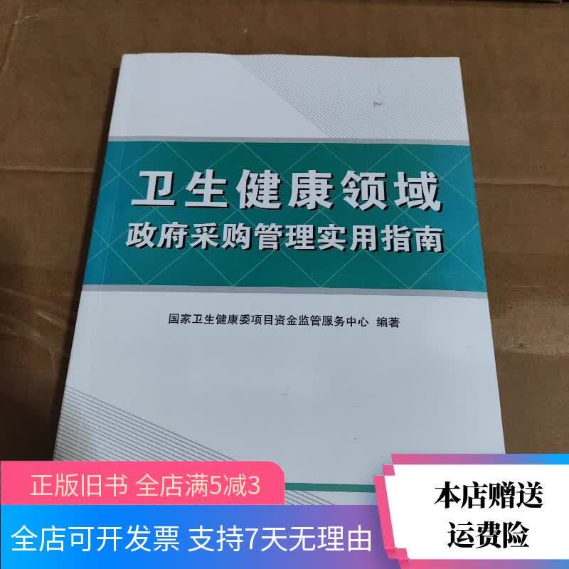 未来五年，仪表行业的展会将如何发展？让我们一起看看2025年的趋势。
